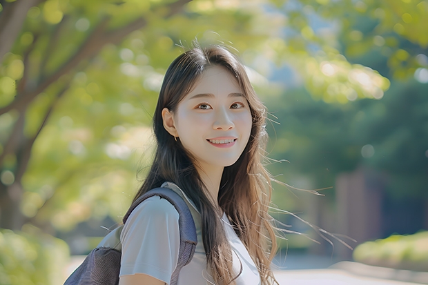 成都有什么二本大学