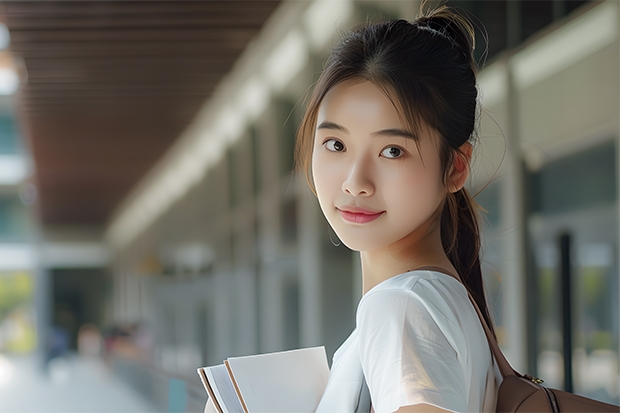 商丘师范学院分数线本科 商丘师范学院在河南录取分数线