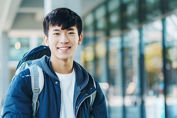 广东2023年二本大学的录取分数线（广东二本大学排行榜及分数线）