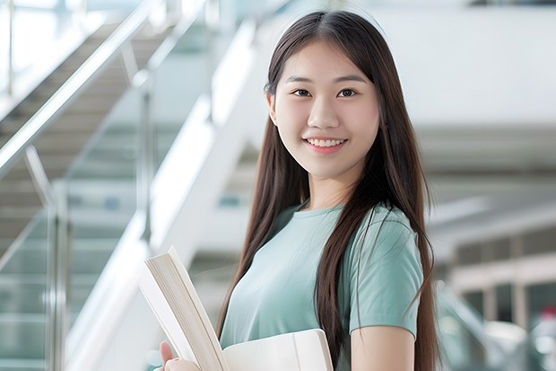 高考360分左右能上什么样的大学