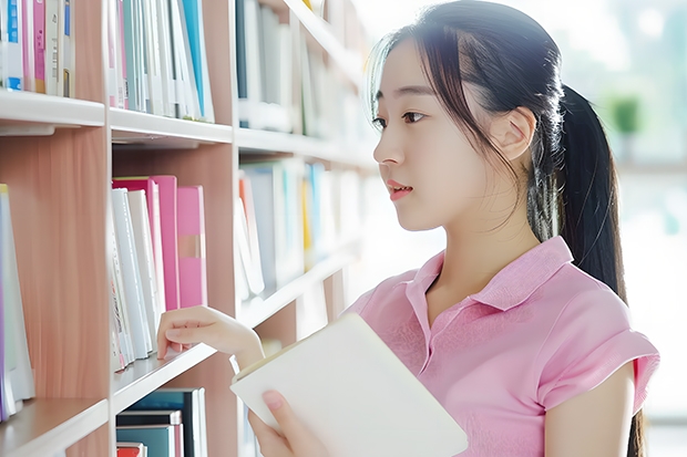 西北工业大学分数线青岛 西北工业大学山东2023录取分数线